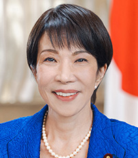 内閣総理大臣 高市 早苗